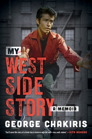 My West Side Story: A Memior by George Chakiris book cover image