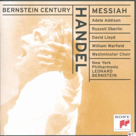 Messiah