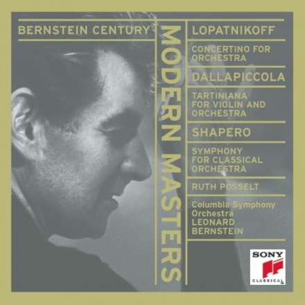 Tartiniana for Violin & Orchestra
