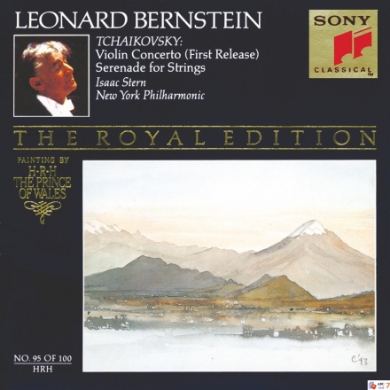 Concerto in D Major for Violin & Orchestra, Op. 35