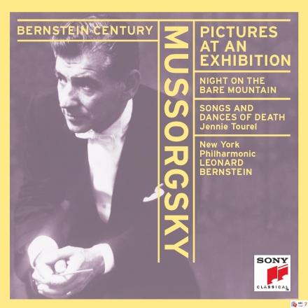 Pictures at an Exhibition