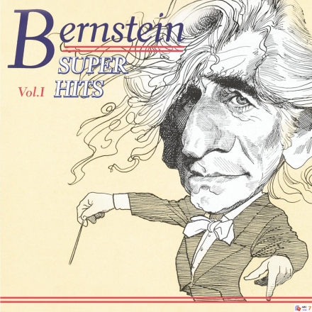 Norwegian Dance No. 2 in A Minor, op. 35