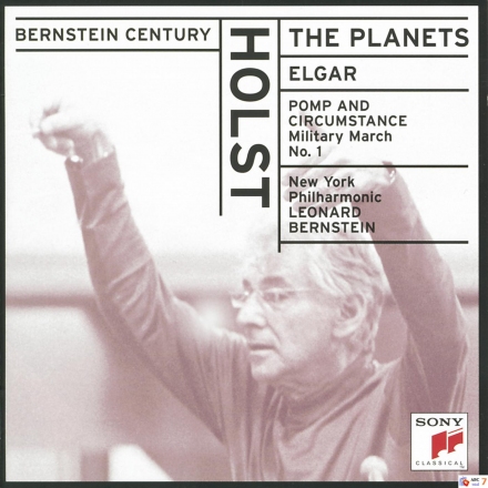 Pomp and Circumstance, Op. 39: Military March No. 1