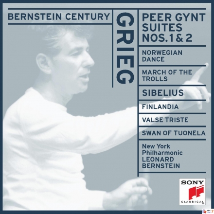 Lyric Suite, Op. 54: March of the Trolls