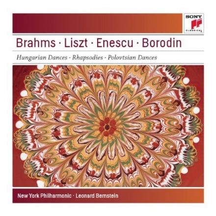 Hungarian Dance No. 5 in F-sharp Minor