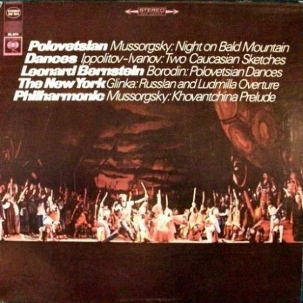Russlan & Ludmilla: Overture