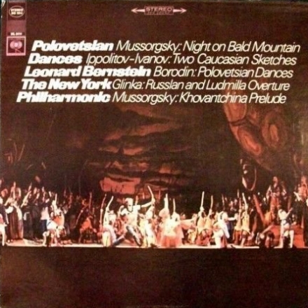 Caucasian Sketches, Op. 10: No. 4, 