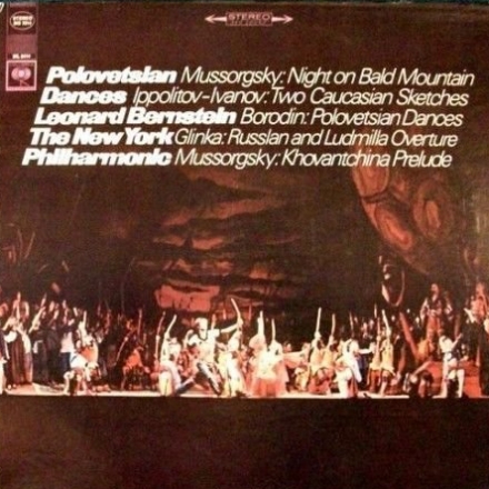 Caucasian Sketches, Op. 10: No. 2, 