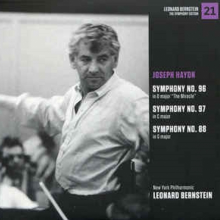 Symphony No. 88 in G Major