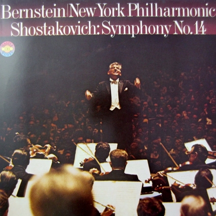 Symphony No. 14, Op. 135