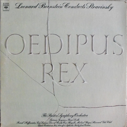 Oedipus Rex