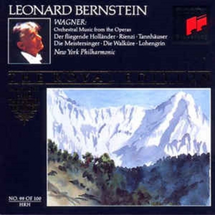 Lohengrin: Prelude to Act Three