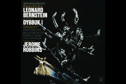 Leonard Bernstein · New York City Ballet Orchestra | ℗ 1974 Sony Music Entertainment